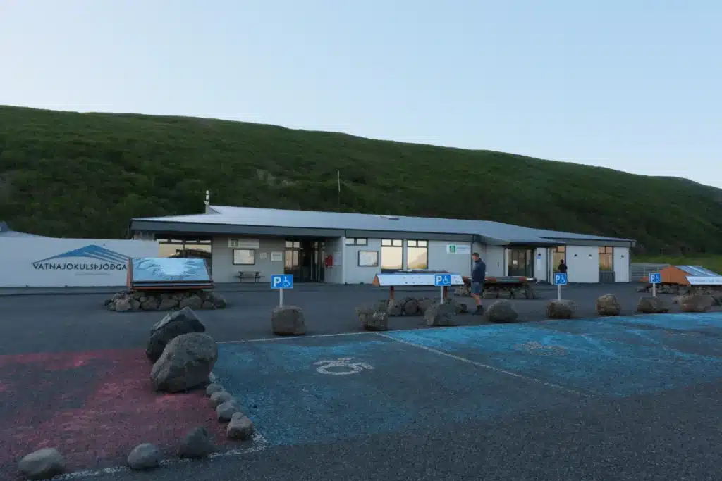 skaftafell-visitor-center