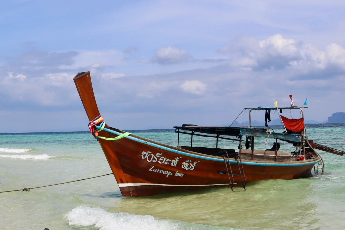 koh-ngai